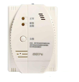 海灣-GST002M點型可燃氣體報警探測器 家用液化石油氣壁掛